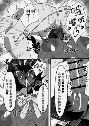 第11頁圖