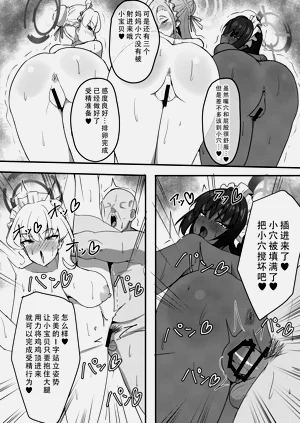 第16頁圖