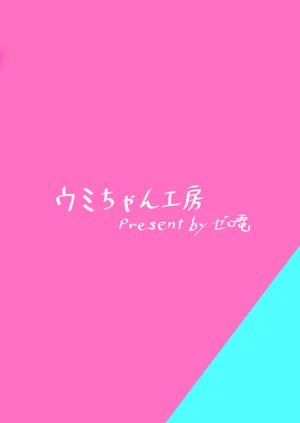 第23頁圖