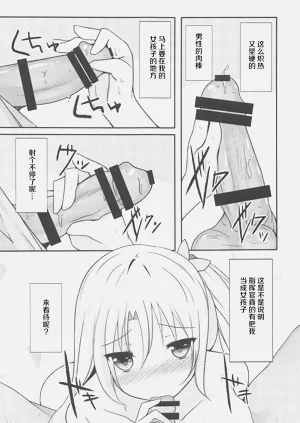 第11页图