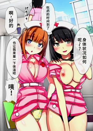 第2頁圖