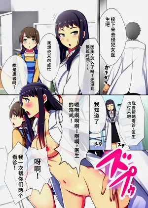 第23頁圖