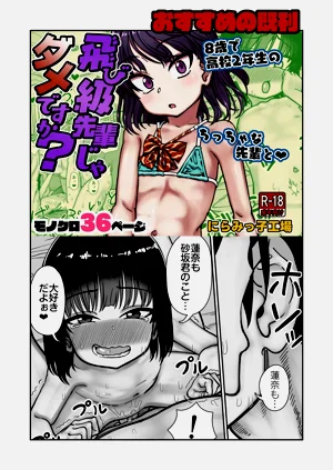 第126页图