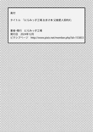 第127页图