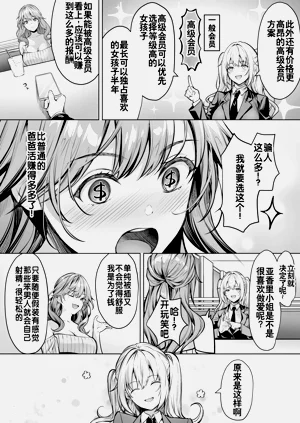 第31頁圖