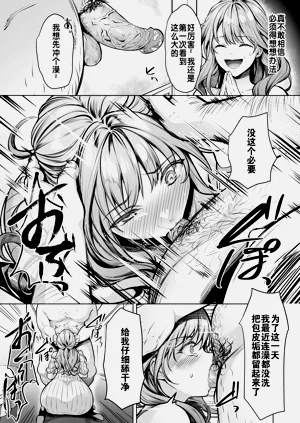 第34頁圖