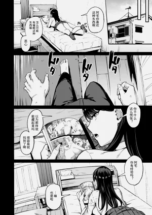 第15页图