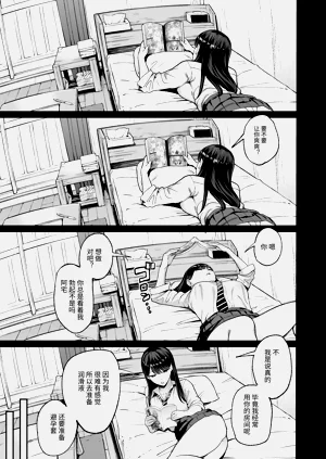 第16页图