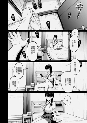 第17页图