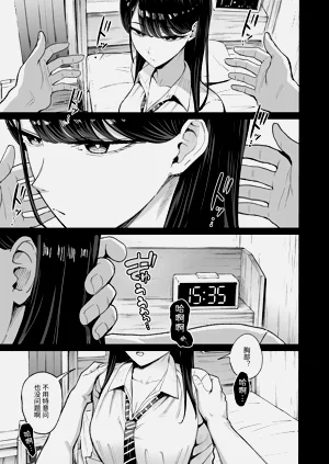 第18页图