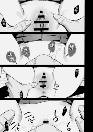 第26页图