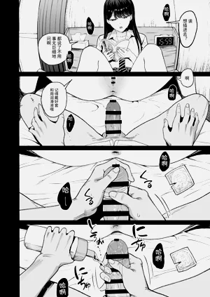 第27页图