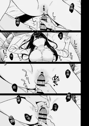 第48页图
