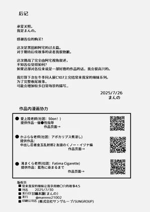 第57页图