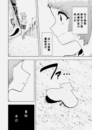 第107页图