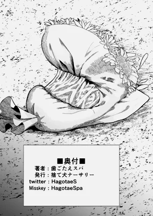 第109页图