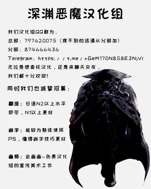 第111页图