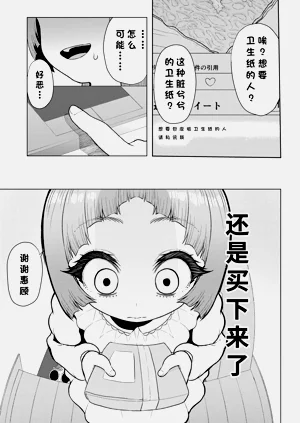 第38页图