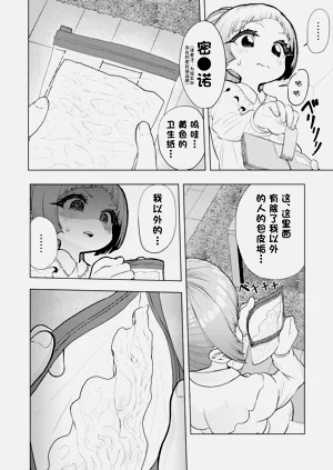 第39页图