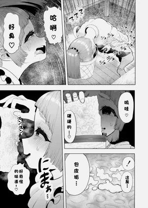 第42页图