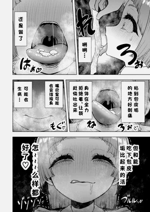 第43页图