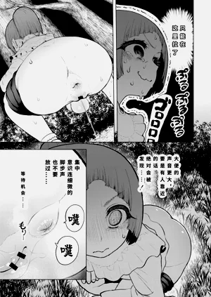 第62页图