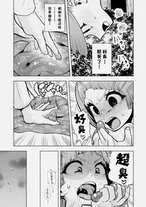 第72页图