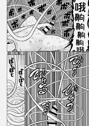 第81页图