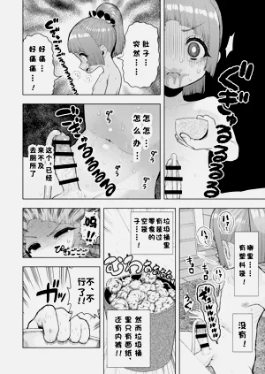 第93页图