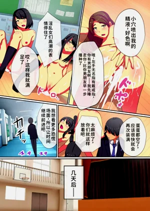 第23頁圖