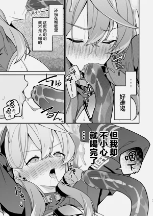 第11页图