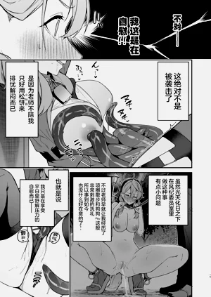 第15页图