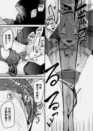 第17页图