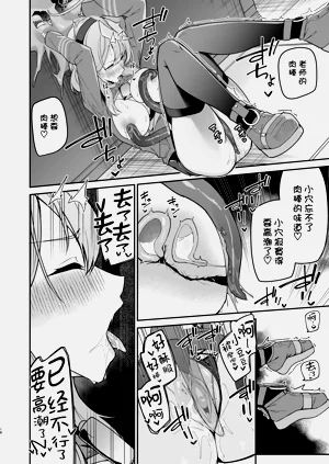 第18页图