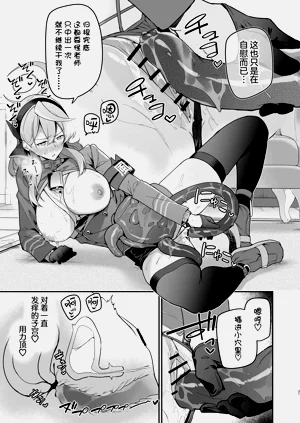 第21页图