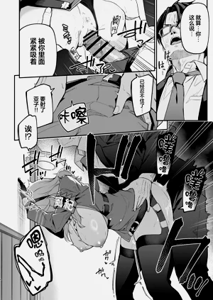 第4页图