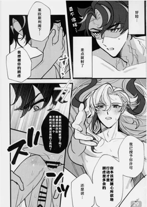 第29頁圖