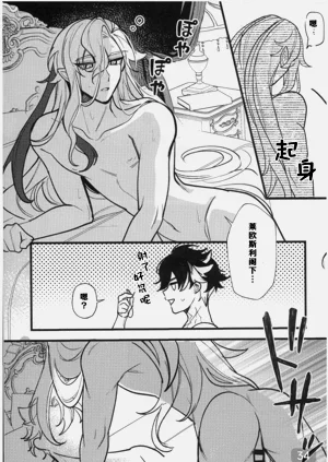 第34頁圖