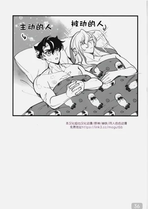第36頁圖