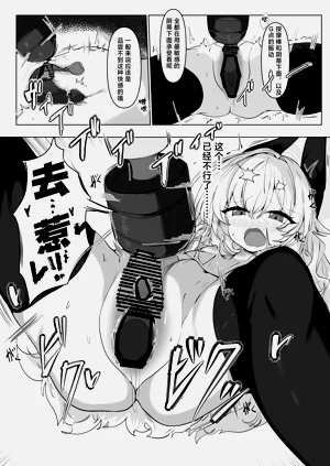 第15页图