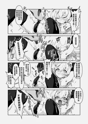 第22页图