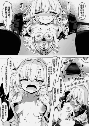 第37页图