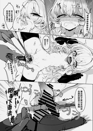 第45页图