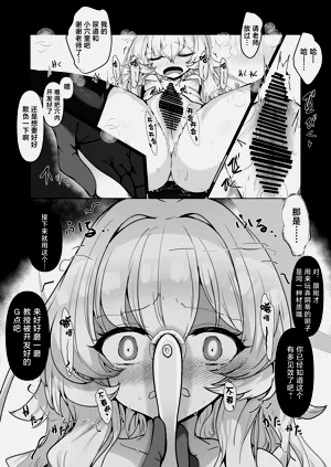 第47页图