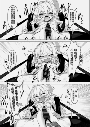第49页图