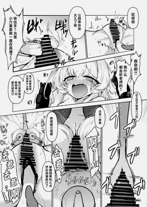 第51页图