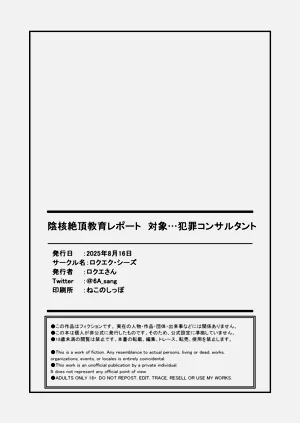 第62页图