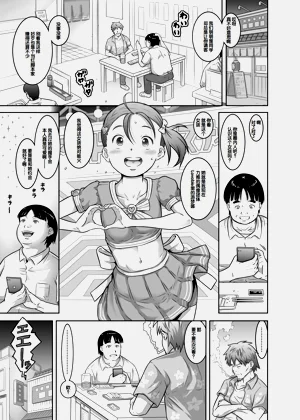 第1頁圖