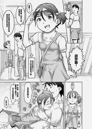 第26頁圖