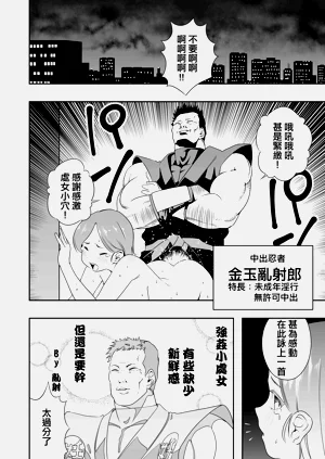 第14頁圖